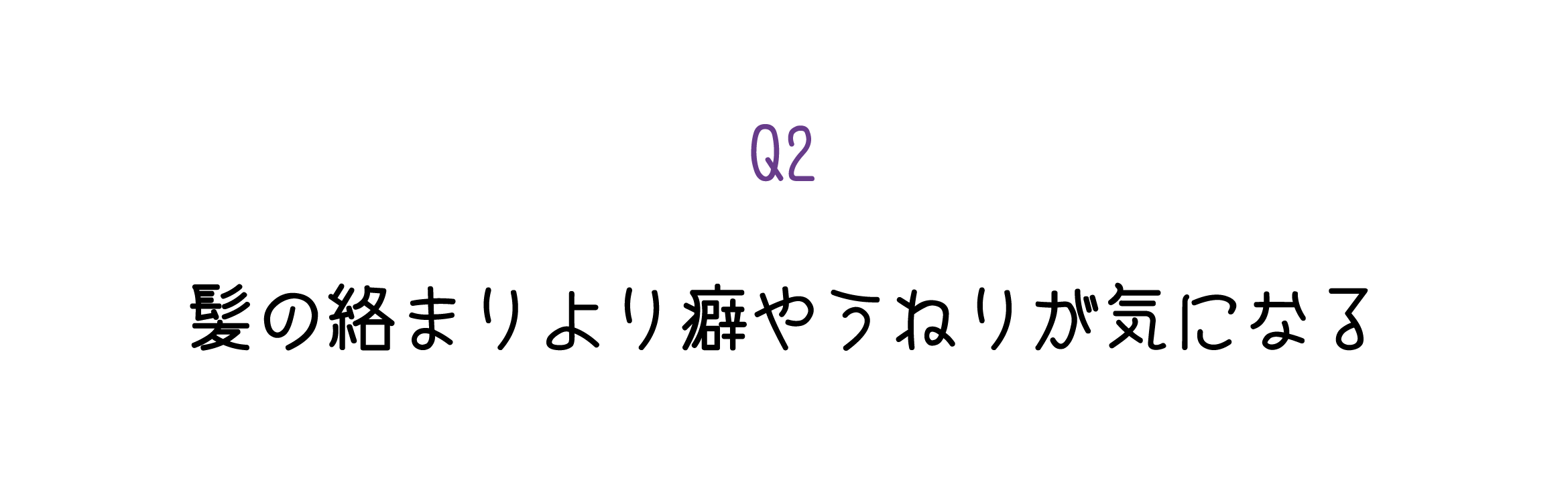 aujua