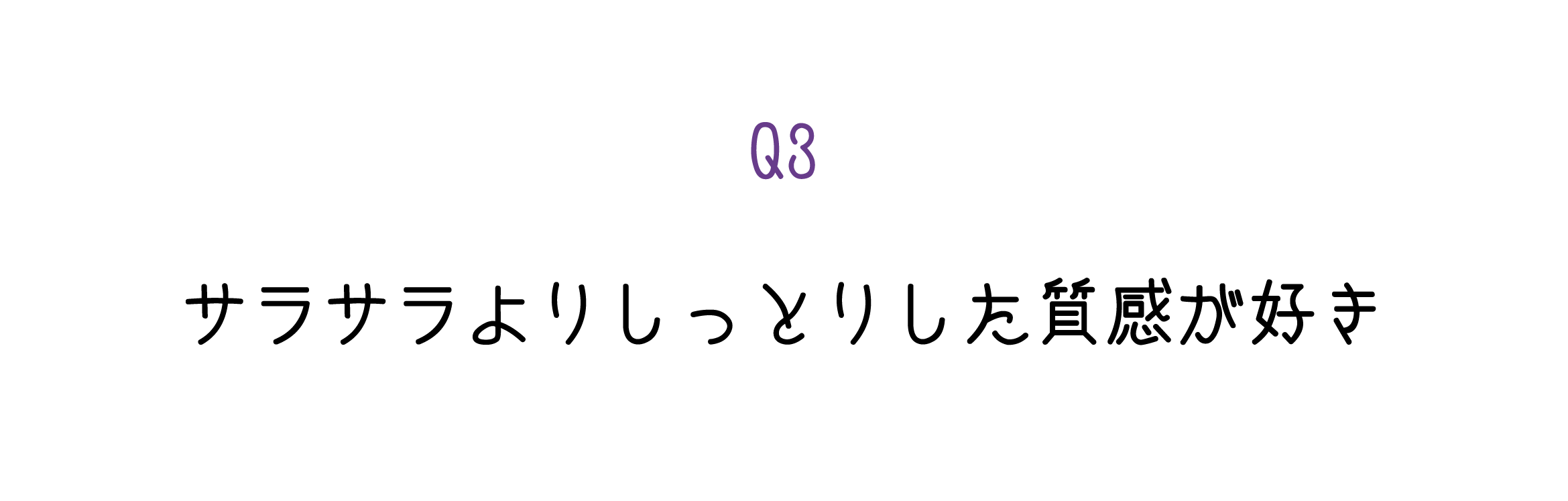 aujua