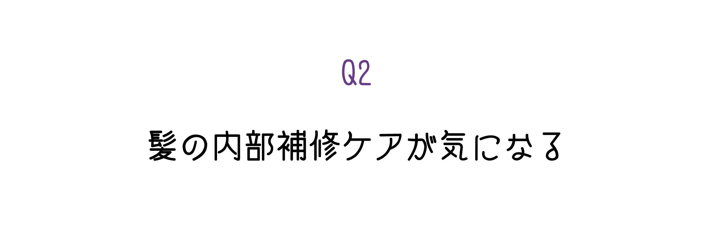 aujua